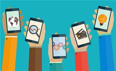 智企云APP開發(fā)公司深度解析 App混合開發(fā)技術(shù)的成熟度與未來(lái)展望